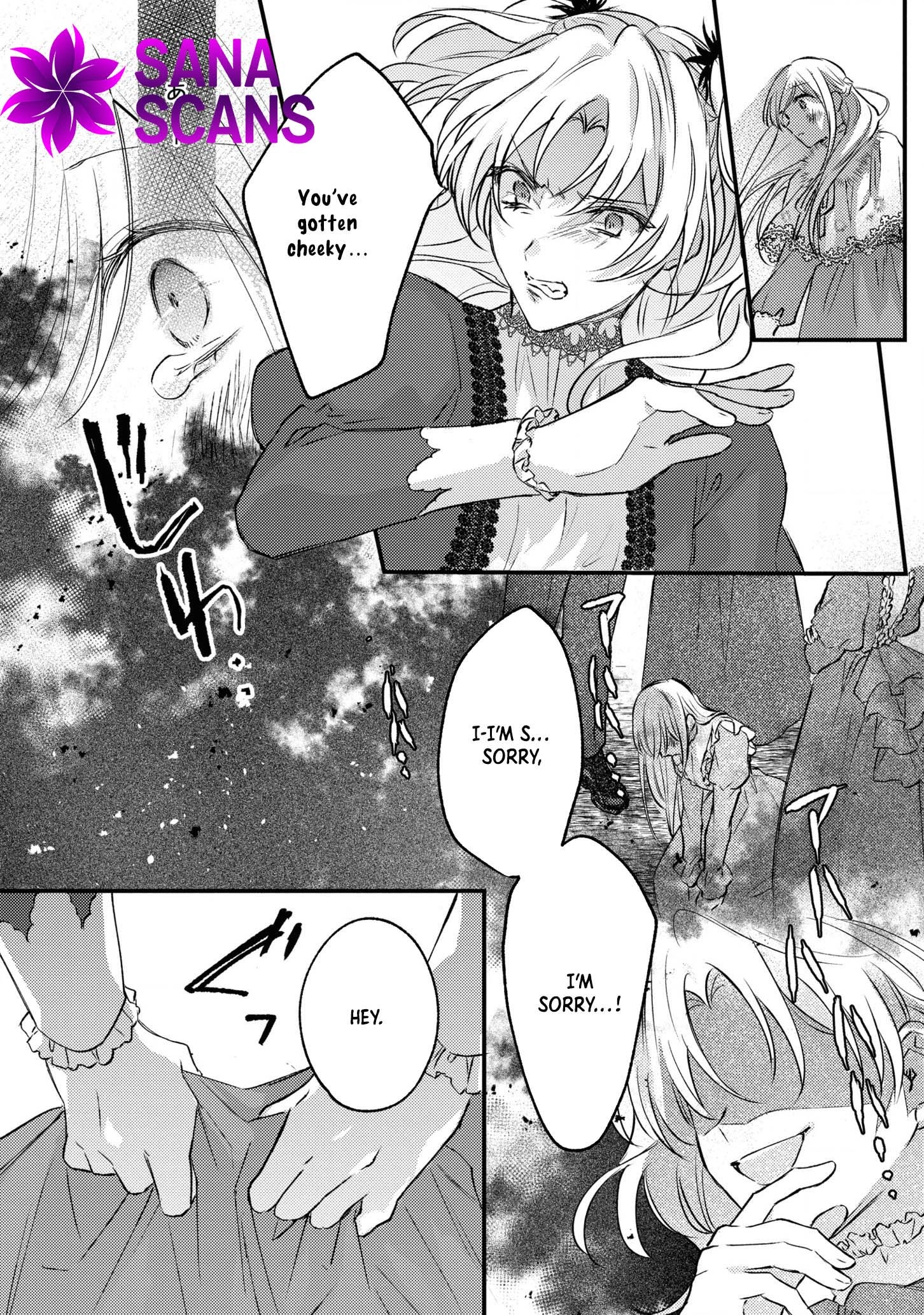 Suterare Danshaku Reijou wa Kuro Kishi-sama no Okiniiri Chapter 7 Page 8
